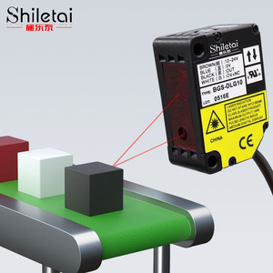 Remote Laser <strong>Sensor</strong> Background Suppression <strong>Diffuse</strong> <strong>Reflection</strong> Photoelectric Switch Detection Distance of 30-2000mm - Product Image 4