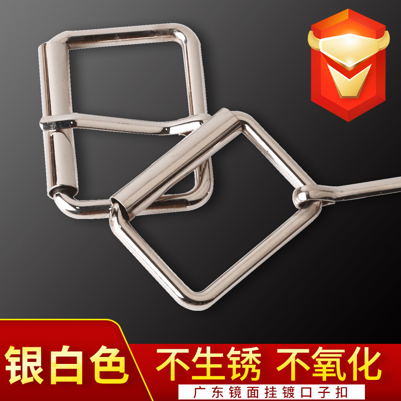 Silver White * 100 pieces minimum order