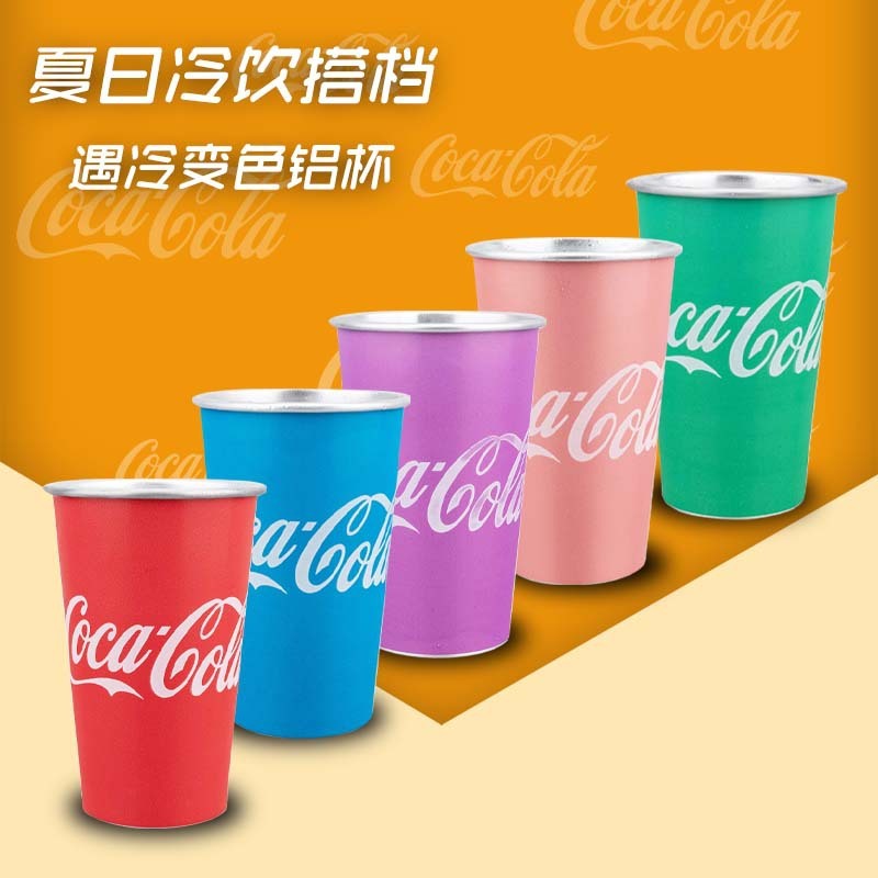 Paquete de 2 tazas grandes con logo - color aleatorio