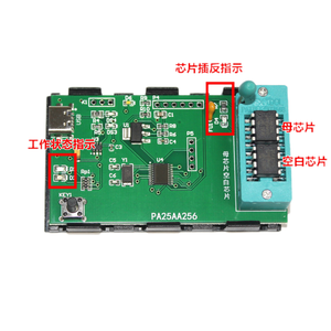 Оригинальный GECB GDCB чип материнской платы 25AA256 параметр программист PA25AA256