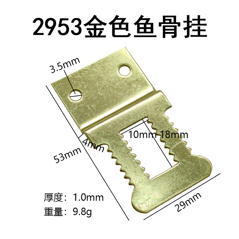 2953 Golden Fishbone Pendant (1)