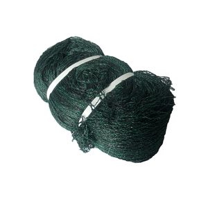Invisible <strong>Bird</strong> <strong>Netting</strong> <strong>Bird</strong> <strong>Nets</strong> for Catching <strong>Birds</strong> Pigeon Trap <strong>Net</strong> - Product Image 2