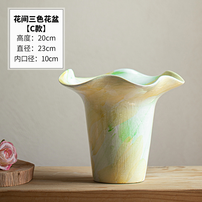 Vaso per fiori a tre colori modello C - senza necessità di foratura
