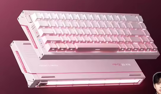 Peachy Pink