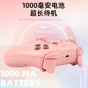 For <strong>Switch</strong> Lite Console for Nintendo <strong>Switch</strong> <strong>Games</strong> Oem <strong>Controller</strong> for Pc/IOS/Android - Product Image 6