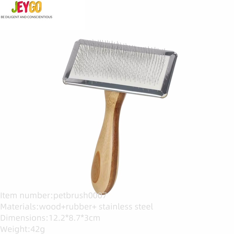 petbrush0007(Medium)