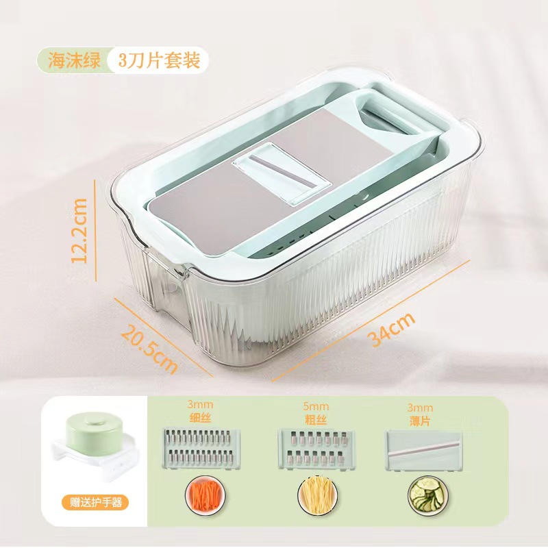 Panier de vidange double couche standard trois têtes-mousse de mer vert