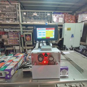 UCS53 TTO Codier maschine Flexible Kunststoff verpackungs linie mit variablem QR-Code-Daten-und Datums drucker für Papier verpackungen - Product Image 3