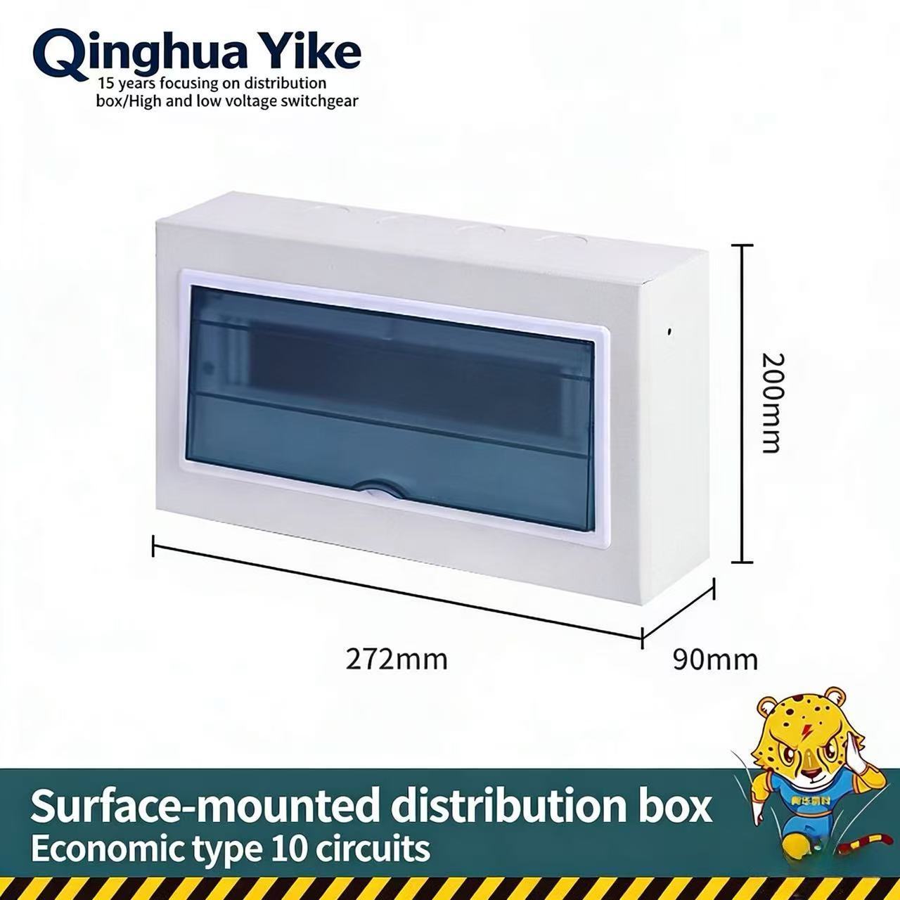 10-way surface-mounted single row,panel0.6 box body0.6
