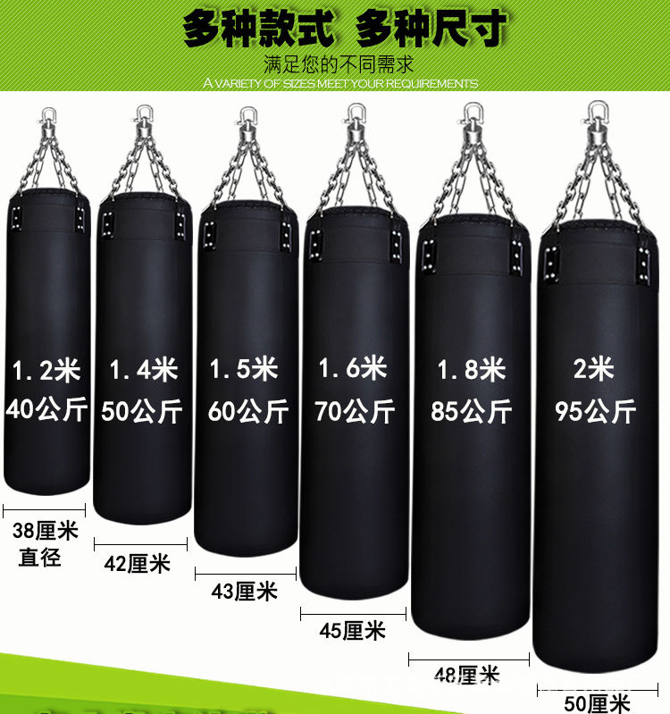 1.2m * 38 42kg