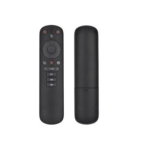 G50S ses hava uzaktan fare jiroskop akıllı Android tv kutusu 2.4G USB kablosuz IR öğrenme uzaktan kumanda - Product Image 1