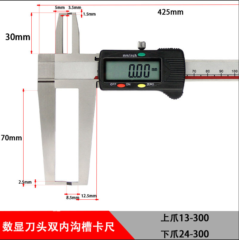 Calibrador digital de ranura interna 24-300