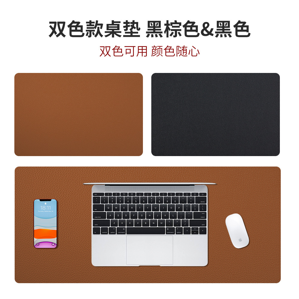 Double-sided = Black Brown