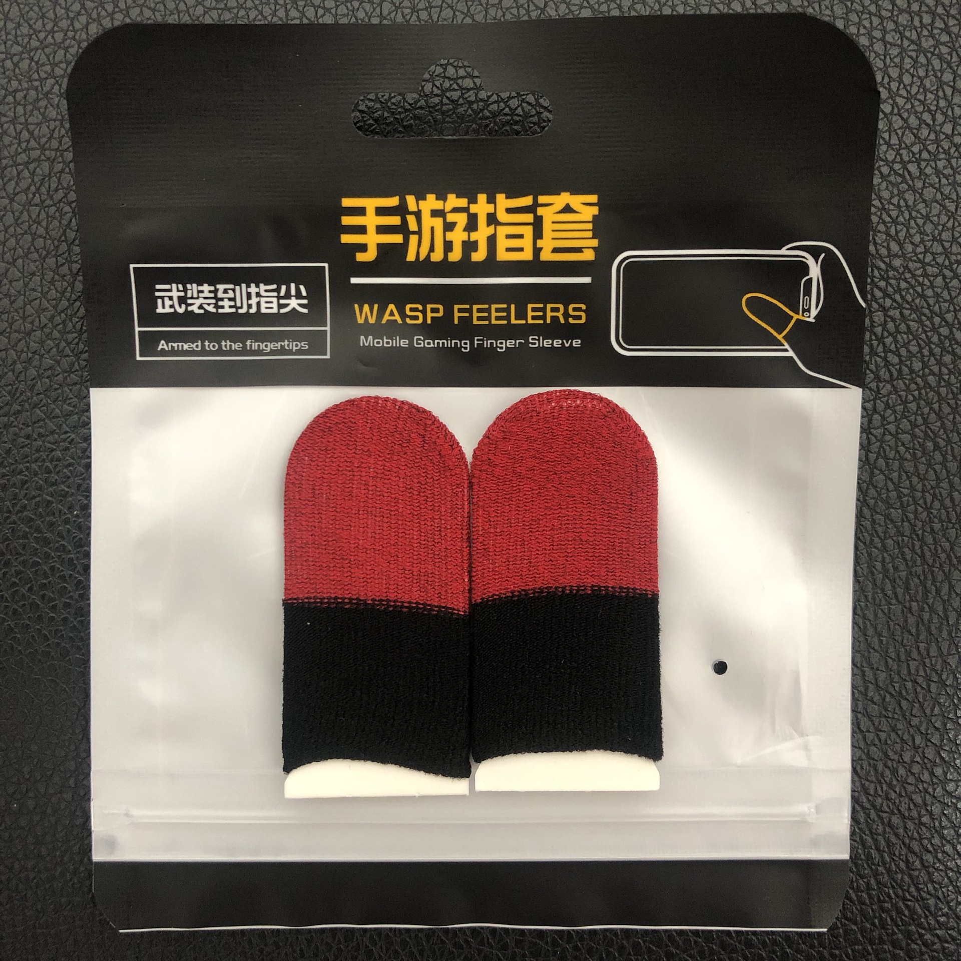 2pcs-Carbon Fiber-Red+Black