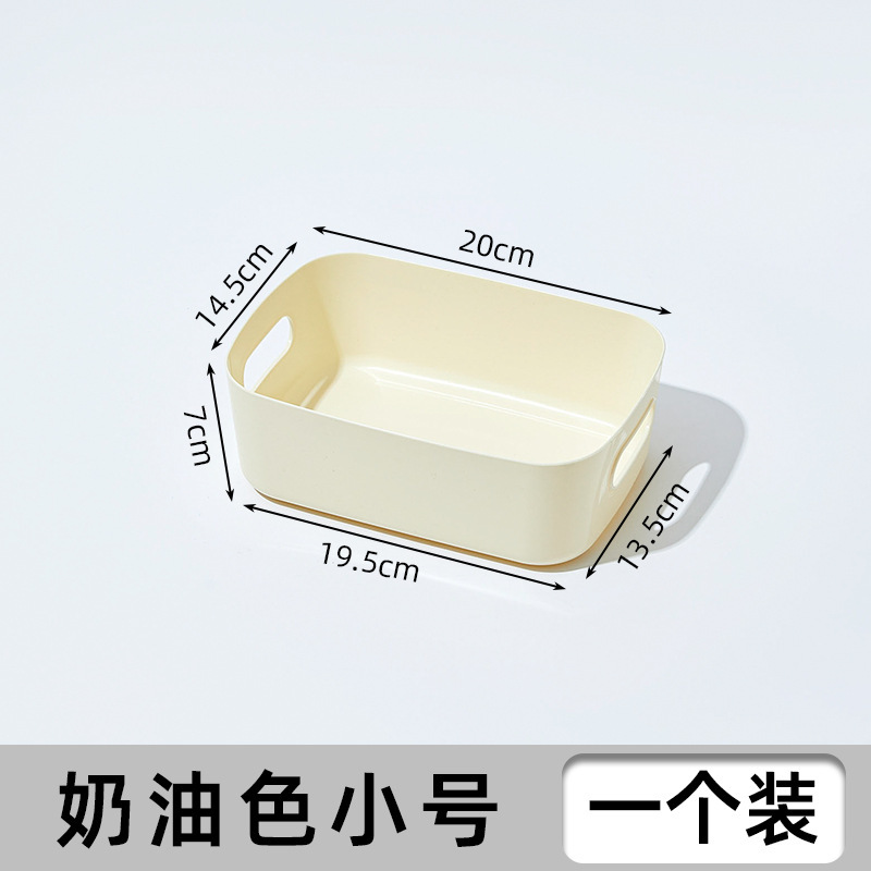 Small Cream Color