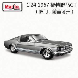 Maisto Ford 1967 Old Car <strong>Toy</strong> Collection Sports Car 1:24 Simulation Alloy Car Model Diecast <strong>Toy</strong> Vehicles