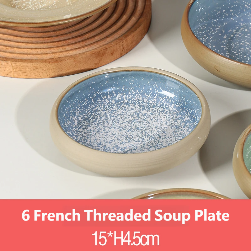 Snowflake blue 6 inch french threaded soup plate