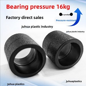25 Direct 4-Point PE Socket 6-Pipe Clamp 32 Equal Diameter Straight Plastic <strong>Water</strong> Pipe Connector Hot Melt Fittings <strong>ASTM</strong> Casting - Product Image 6