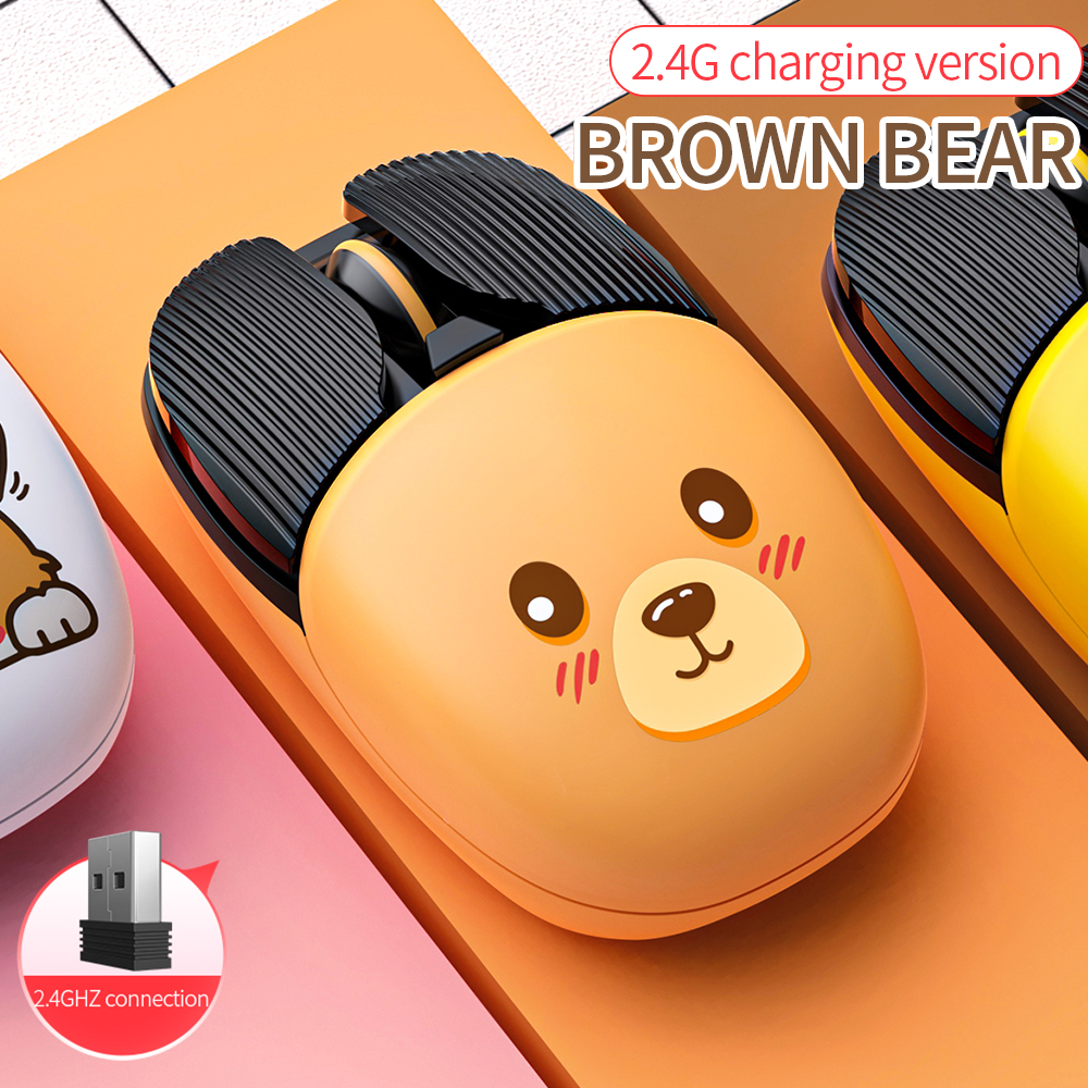 Rechargeable Brun