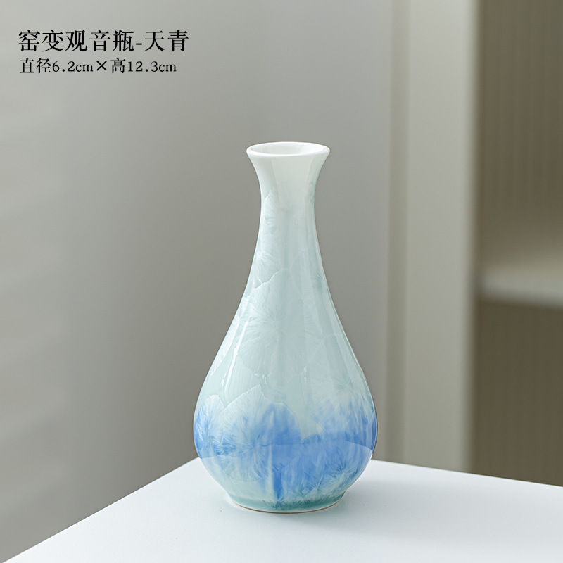 Crystalline glaze guanyin vase/azure