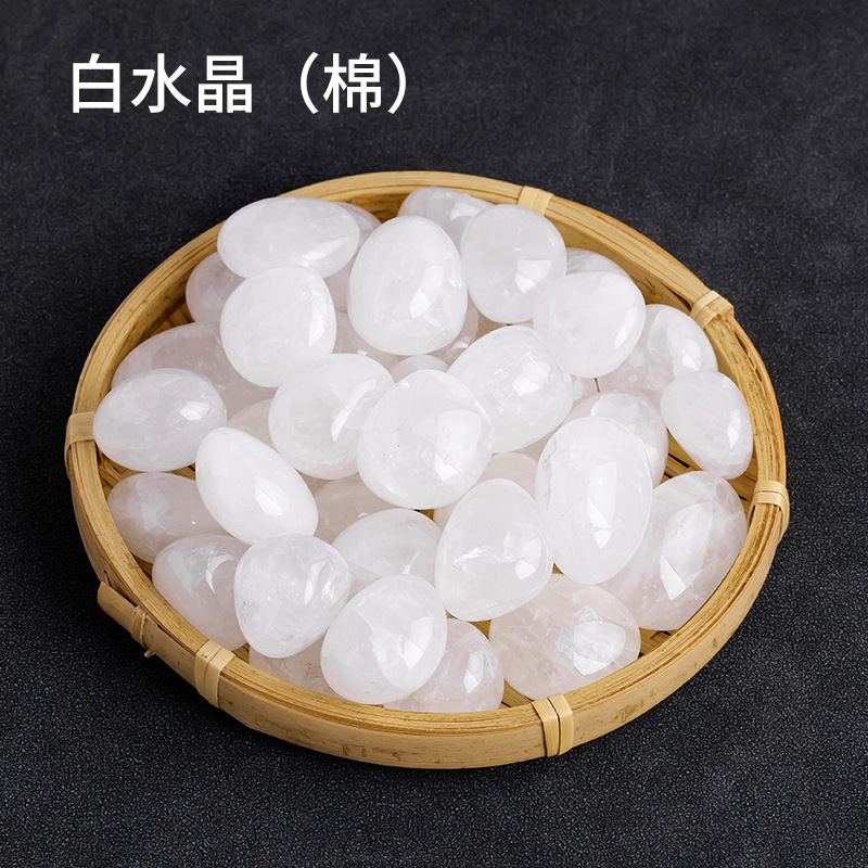 white crystal cotton 100g bag
