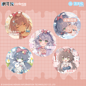 爆発モデル七夕シリーズアニメピンブラインドボックスラウンドLuo Tianyi Vsinger by Japanese Animation Source - Product Image 2