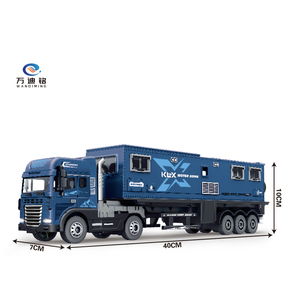 WDM Factory 1:24 Scale <strong>Model</strong> Friction Motorhome Alloy Toy Die-Cast Car Trailer Diecast Toys With Light and Sound - Product Image 1