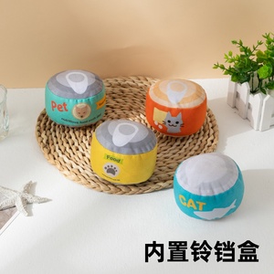 Wholesale Pet Toys Canned <strong>Catnip</strong> Toy For Cats Plush Toy With <strong>Catnip</strong>