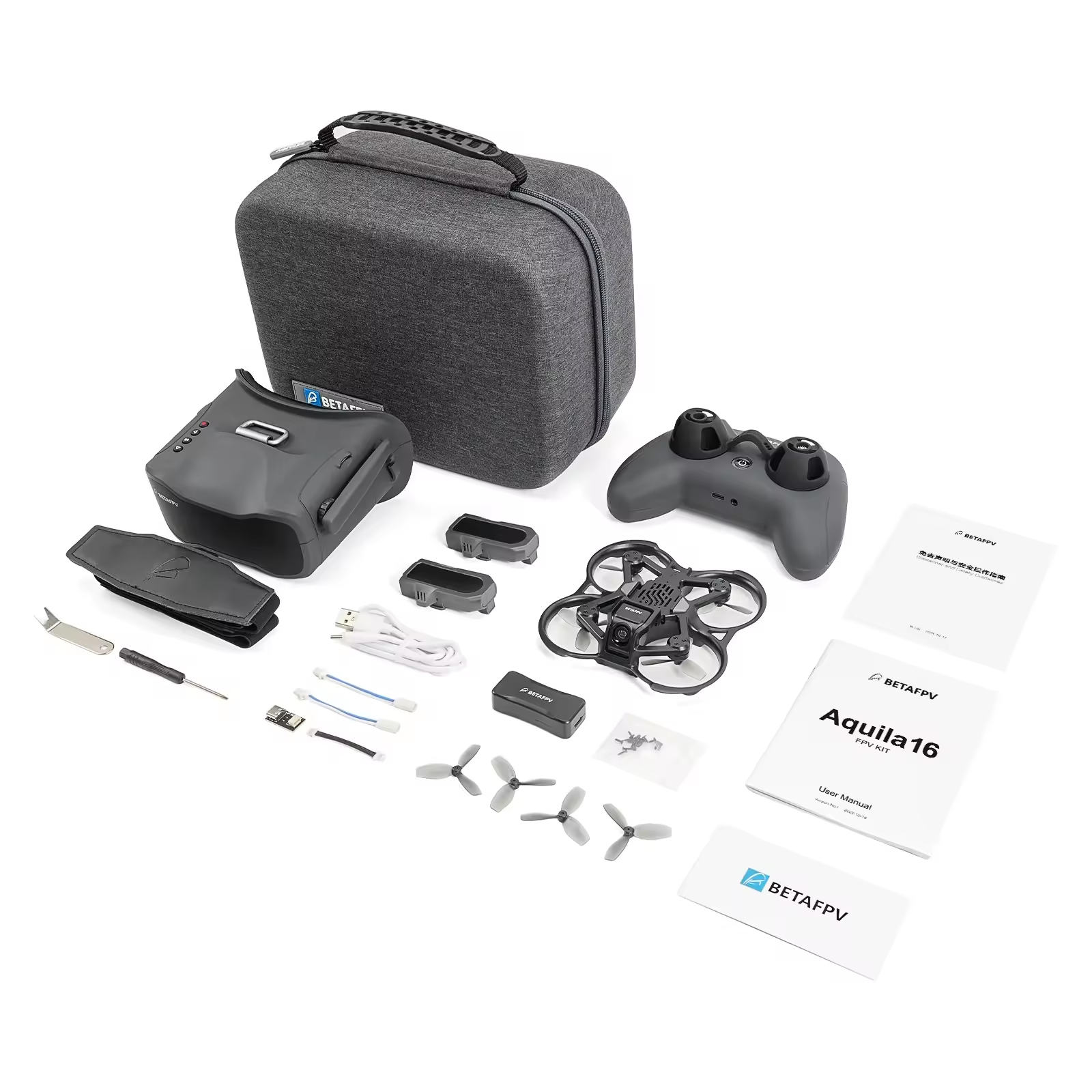 ชุด Aquila20 HD FPV (P1 HD VTX)