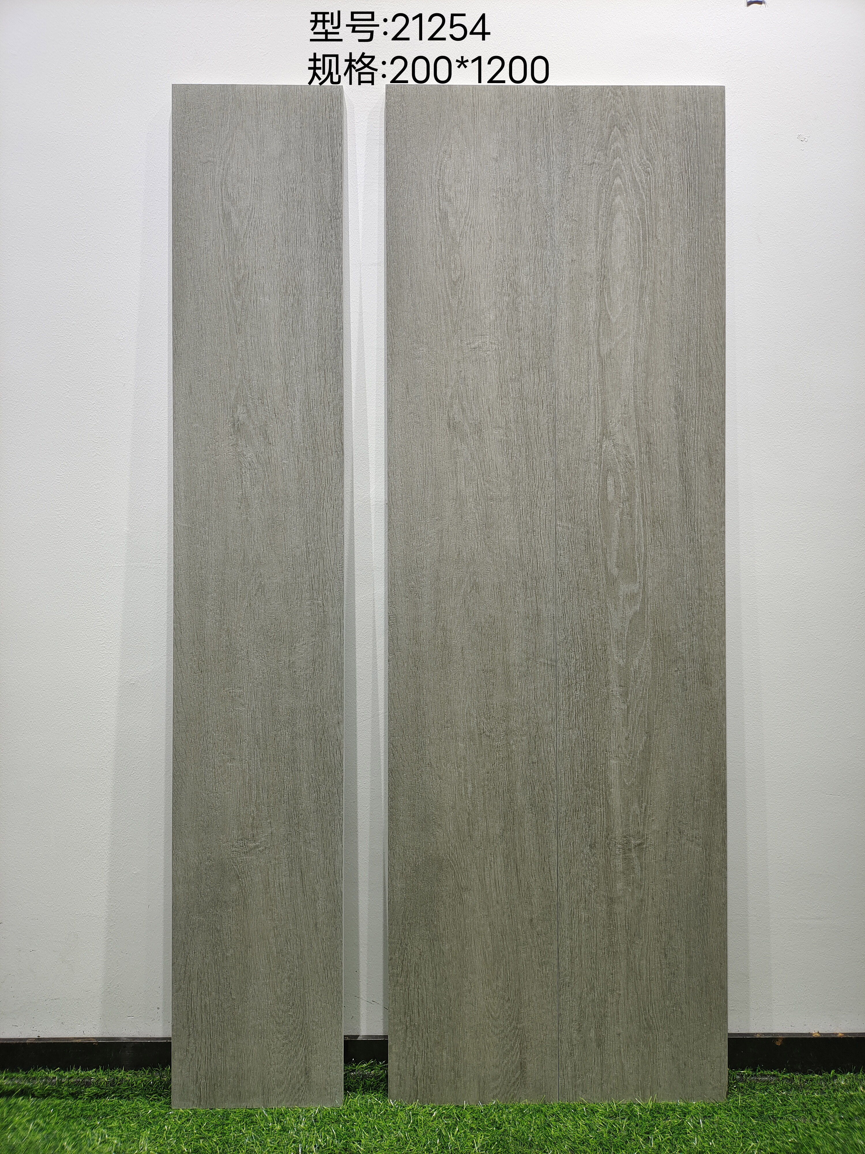 New design porcelain wooden tiles floor tiles 200x1200mm