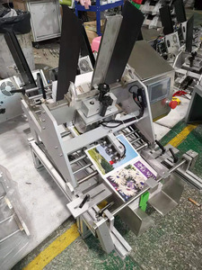 Fully Automatic Card <strong>Count</strong> Feeder <strong>Machine</strong> Batch Feeder Paper <strong>Sorting</strong> <strong>Machine</strong> Price - Product Image 5