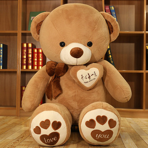 <strong>Extra</strong> Large 2025 Import <strong>Plush</strong> Teddy Bear Popular Graduation Toy for Kids with PP Cotton Filling for Birthday Celebrations - Product Image 6