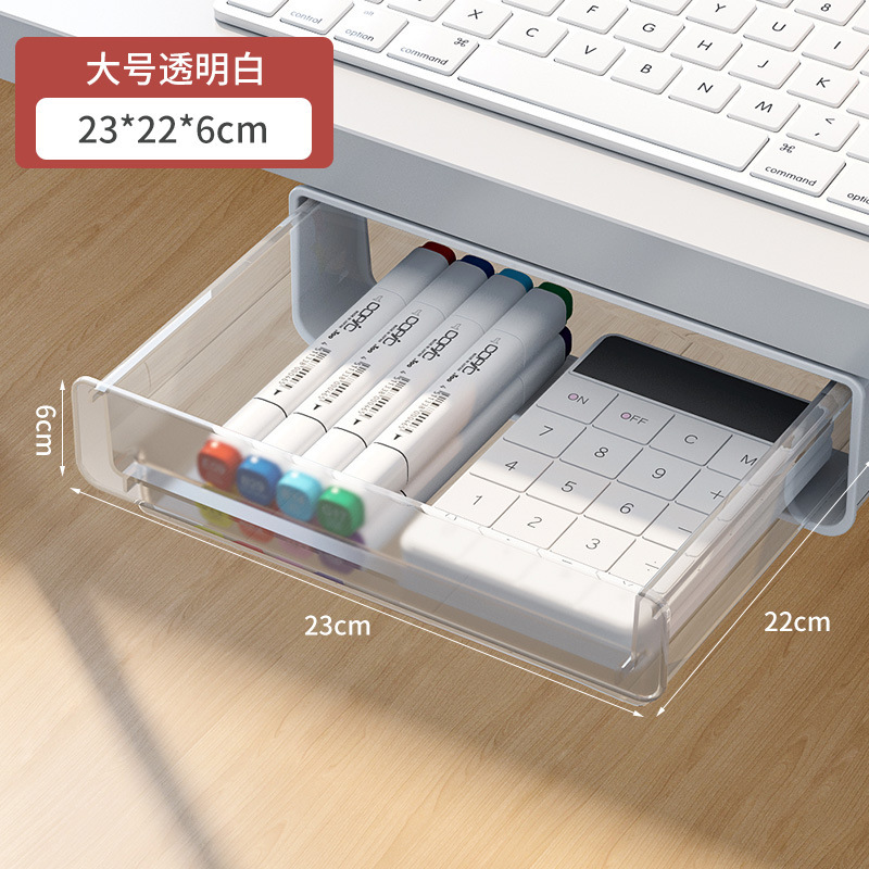 Transparent white, large size, 23cm wide