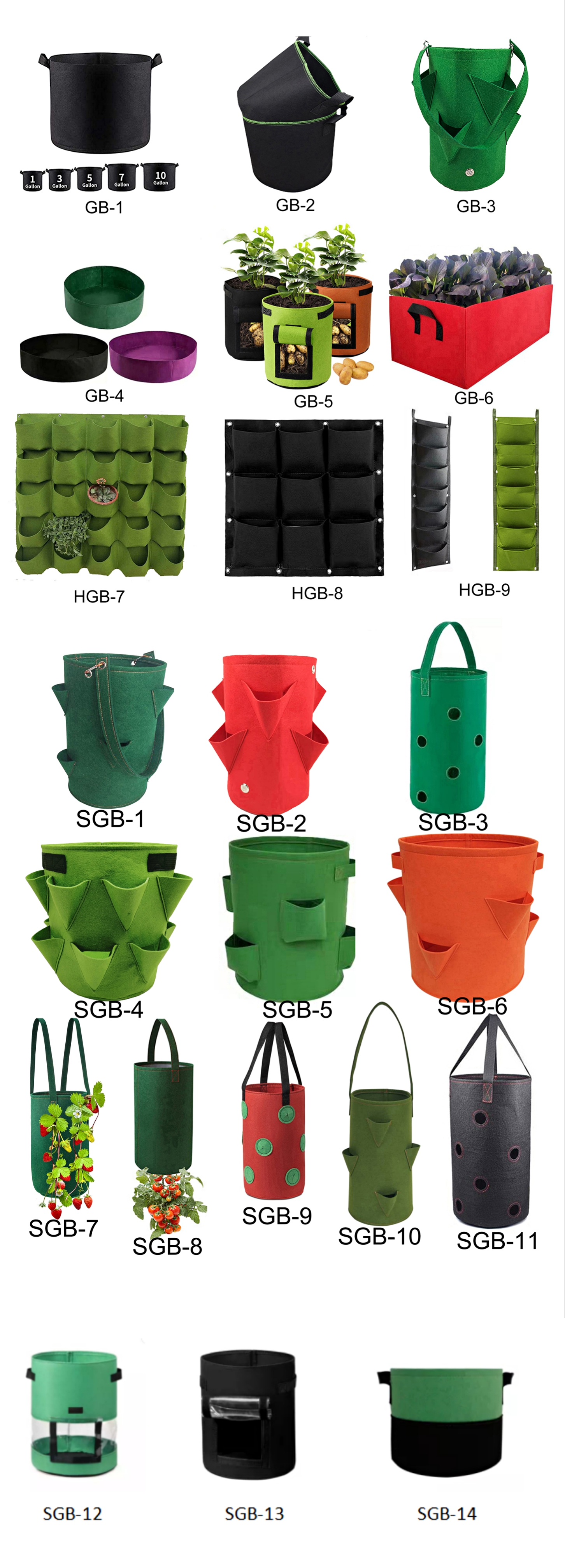 Catalogue