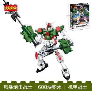 <strong>Robot</strong> Model Assembly <strong>Building</strong> Block Toy Assembly Mecha <strong>Robot</strong> Children's Puzzle - Product Image 6