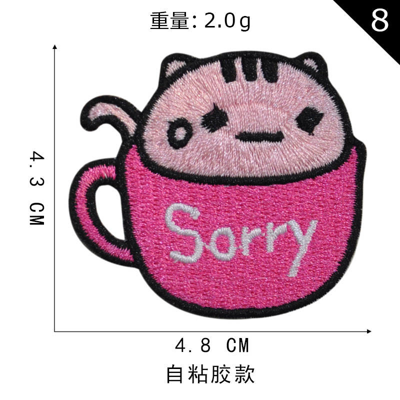 8