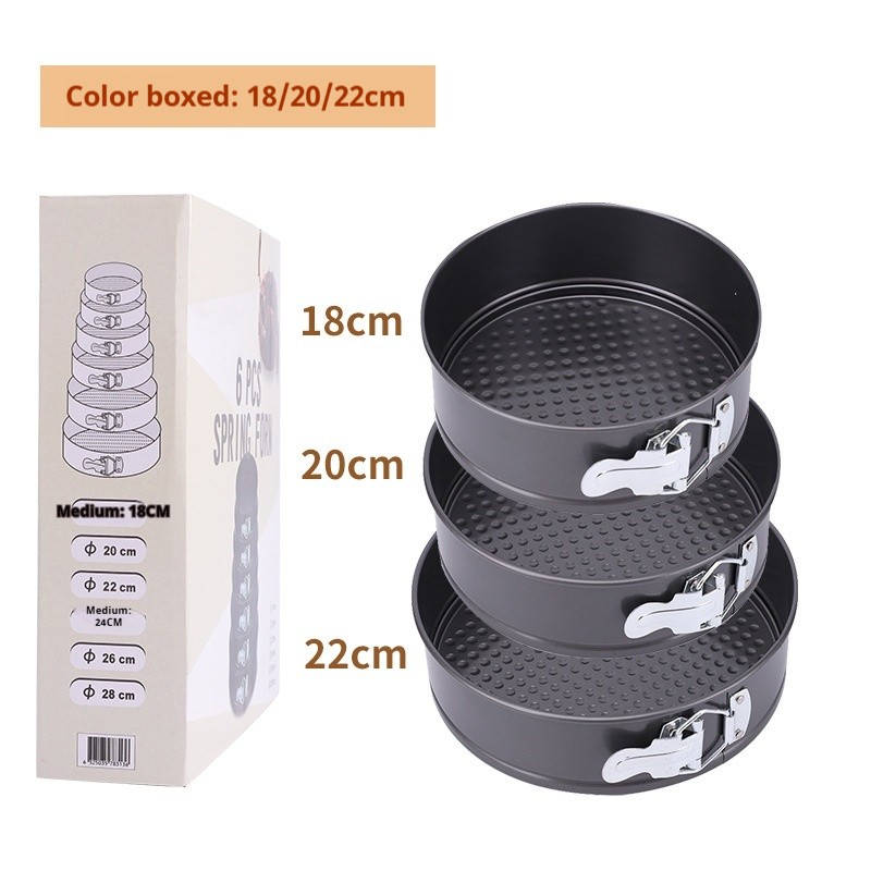 Gift Boxed Round 18/20/22cm