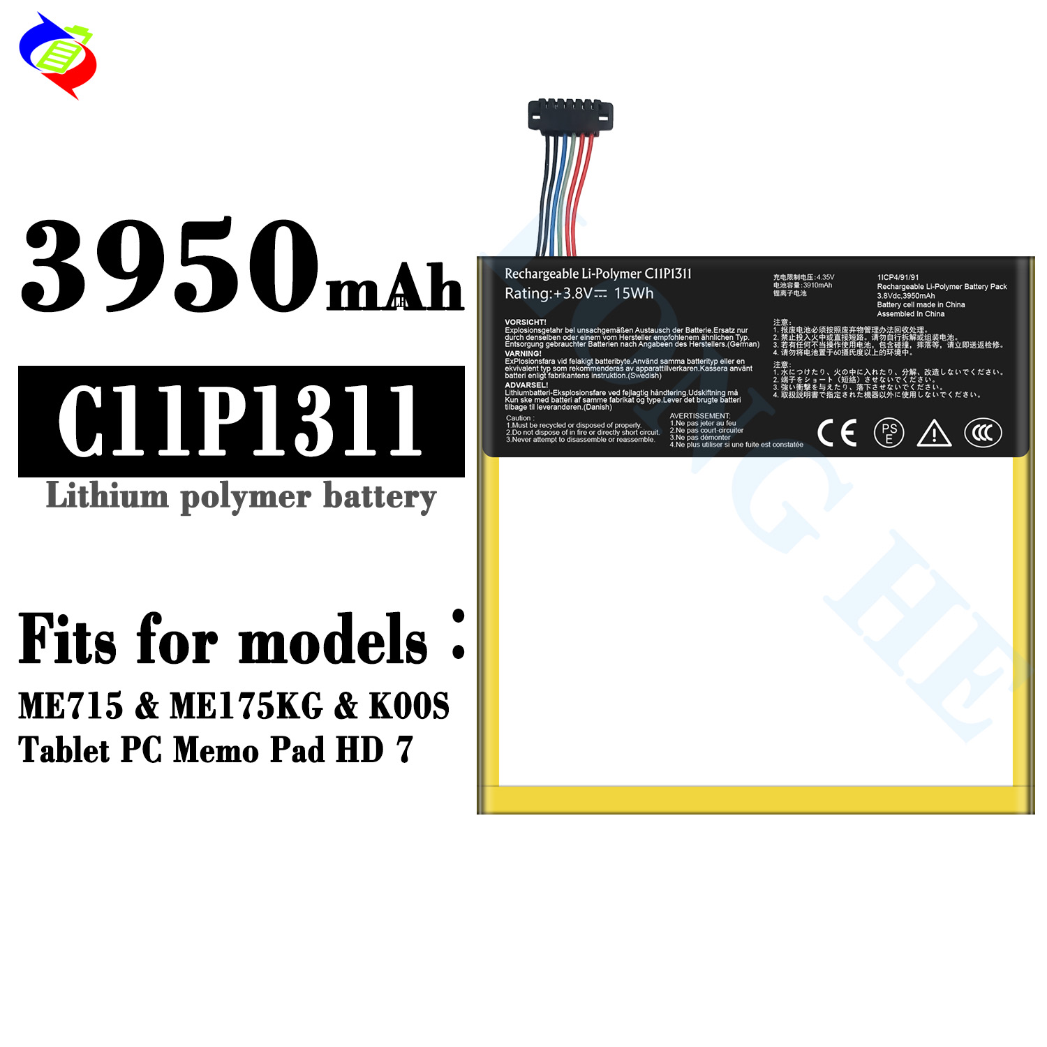 C11P1311