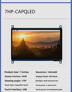 Raspberry PI 7-Zoll-Display HD LCD 5-Punkt-Touch für Raspberry PI 4/3B/Zero Motherboard
