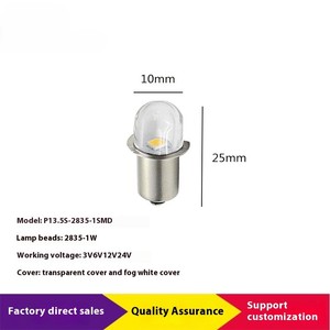 金属ベース & PCプラスチックカバー6V/12V 24V 48V P13.5S LED電球 - Product Image 5