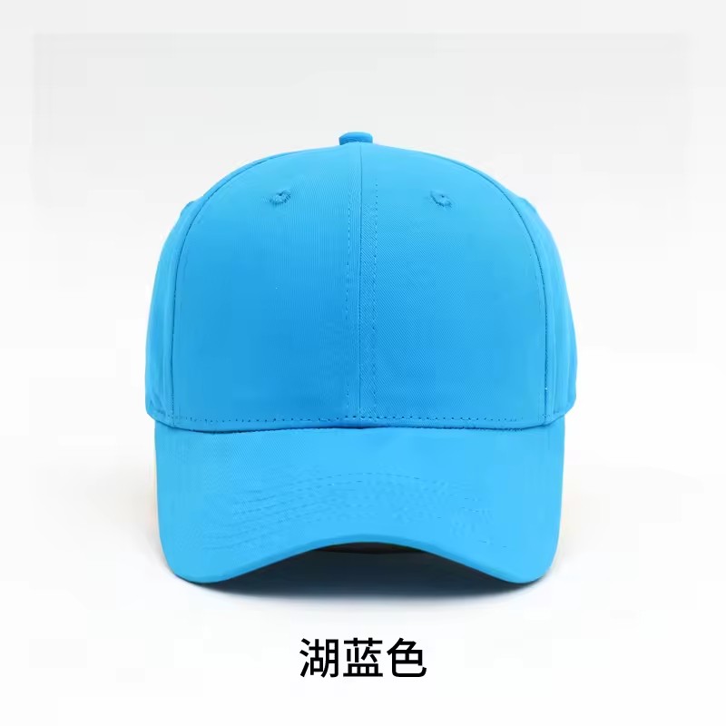 Lake blue