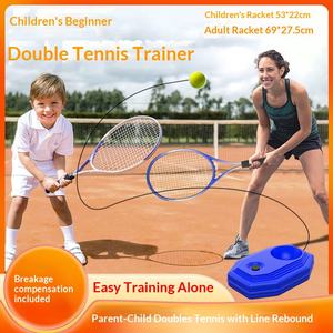एकल टेनिस ट्रेनर के साथ एकल टेनिस ट्रेनर, बच्चों और शुरुआती के लिए ऑल-इन-वन सेल्फ-प्रैक्टिस टूल - Product Image 2