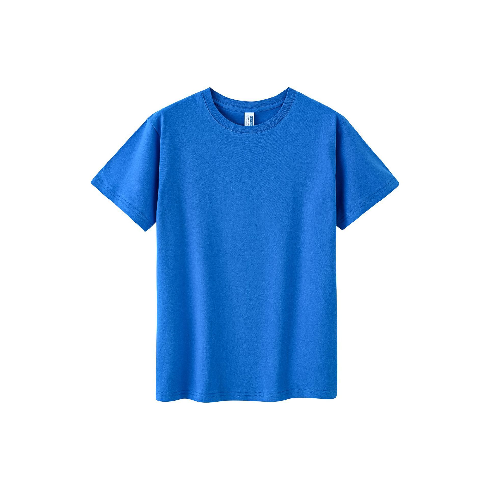 Bleu saphir