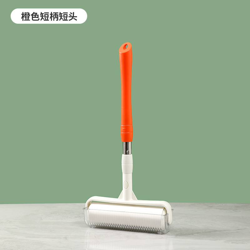 Orange short handle short head