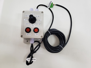 Handle <strong>Pan</strong> <strong>Tilt</strong> Scanner With Controller Automatically by Wired Flashlight Installation - Product Image 2