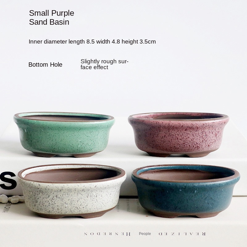 005 Petit bassin ovale en sable violet 1