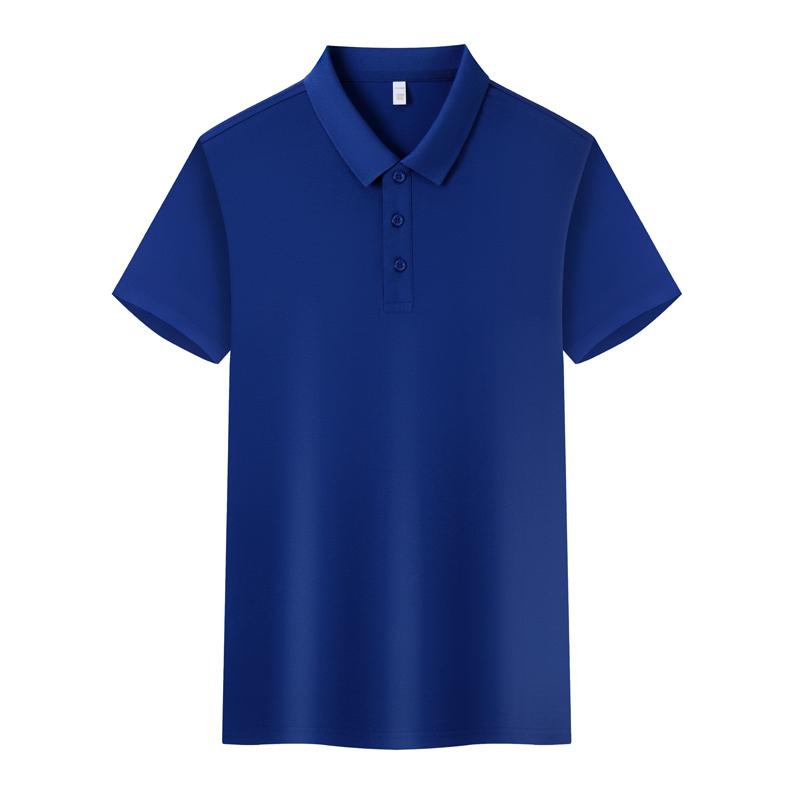 Bleu royal