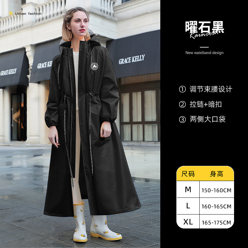 Style basique - jaune