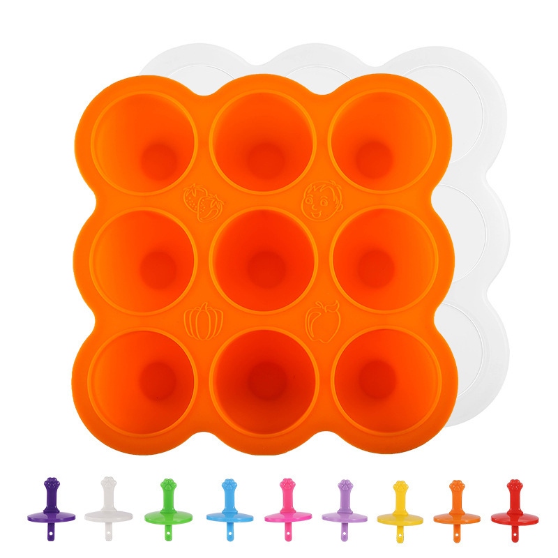 Orange (Lid Not Included)