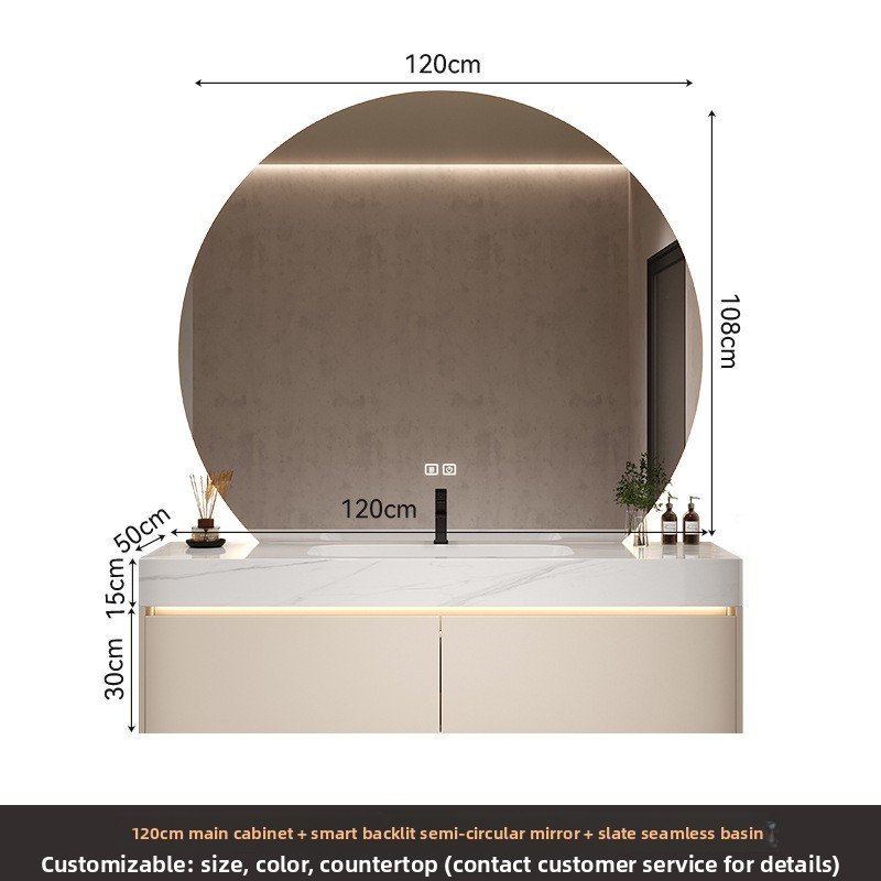 120cm